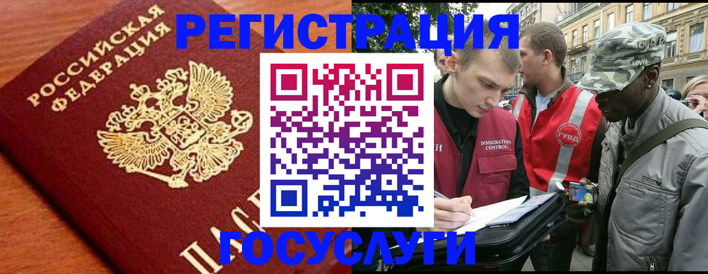 форма 3 в Суздали